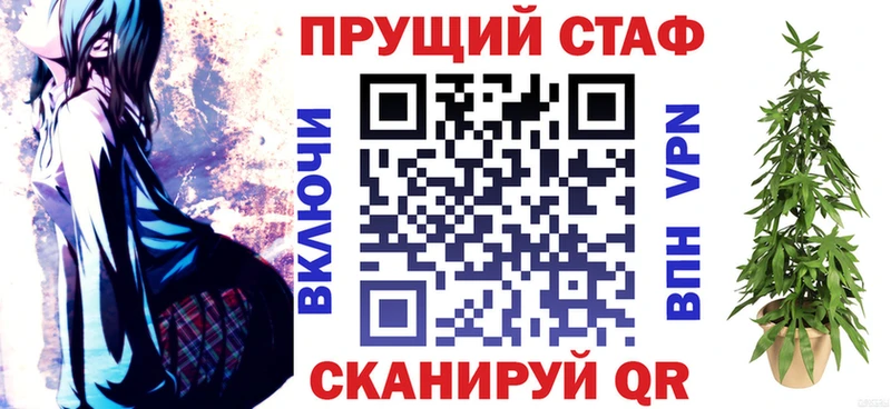 Цена Тихорецк APVP Лсд 25 Кокаин Каннабис