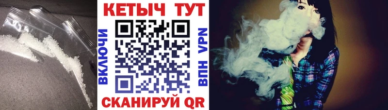 КЕТАМИН ketamine Тихорецк