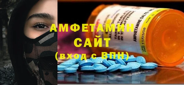 альфа пвп VHQ Лиски