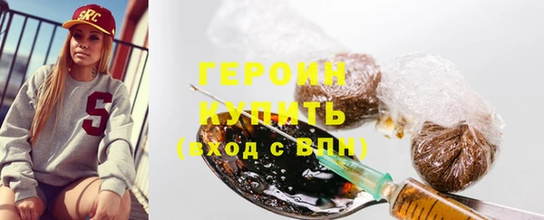 альфа пвп VHQ Лиски