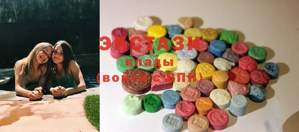 альфа пвп VHQ Липки