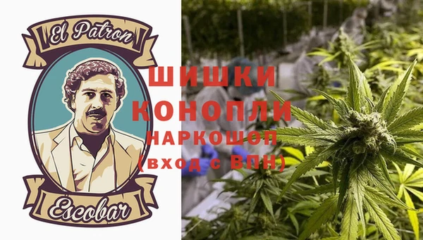 мдма Братск