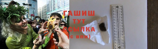MDMA Premium VHQ Лихославль