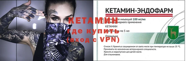 MDMA Premium VHQ Лихославль
