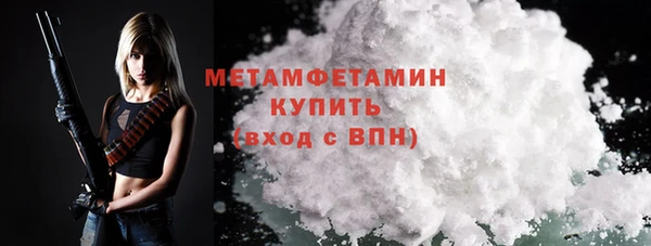 MDMA Premium VHQ Лихославль