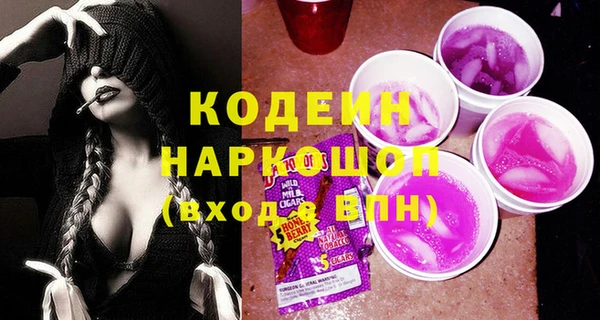 круглые Лагань