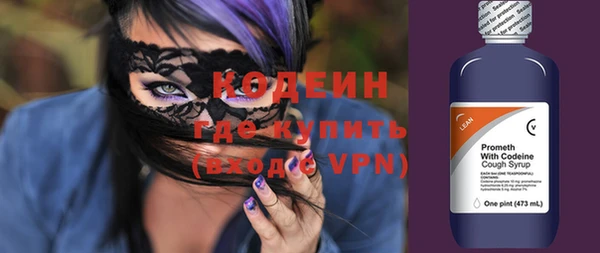 PSILOCYBIN Орск