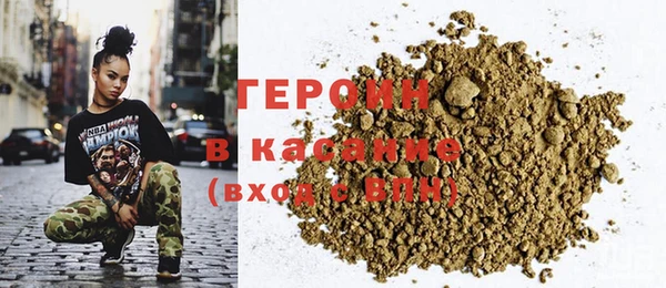 альфа пвп VHQ Липки