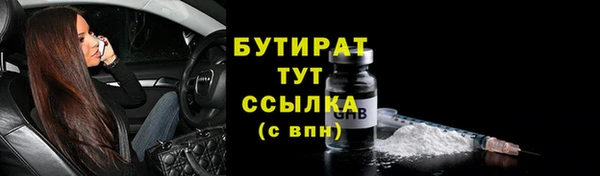 MDMA Premium VHQ Лихославль