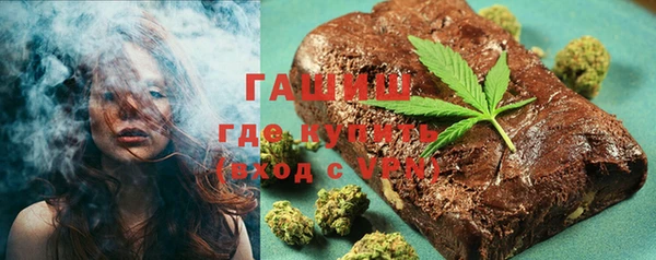 альфа пвп VHQ Липки