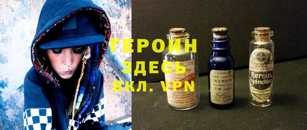 MDMA Premium VHQ Лихославль