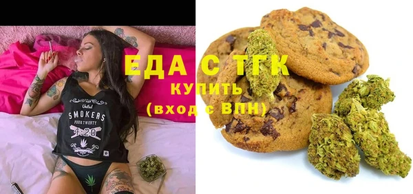 альфа пвп VHQ Лиски