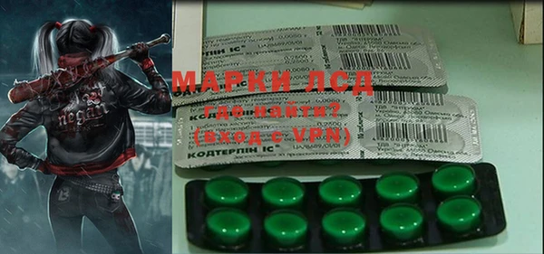 MDMA Premium VHQ Лихославль