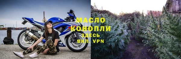 альфа пвп VHQ Лиски