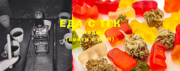 MDMA Premium VHQ Лихославль