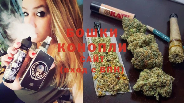 альфа пвп VHQ Липки
