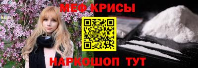 гашишное масло Комсомольск-на-Амуре