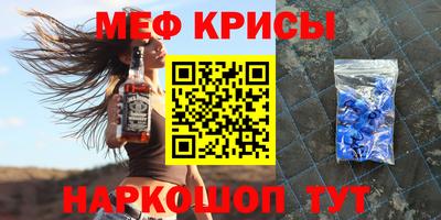 гашишное масло Комсомольск-на-Амуре