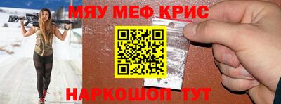 ALPHA PVP Конаково