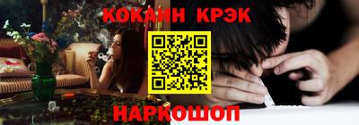 каннабис Коммунар