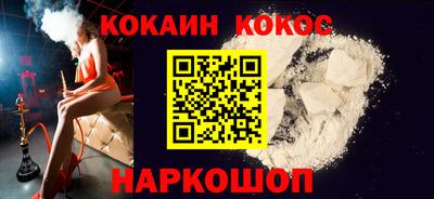 каннабис Коммунар