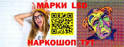 каннабис Коммунар