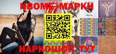 ALPHA PVP Конаково