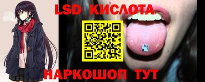 ALPHA PVP Конаково