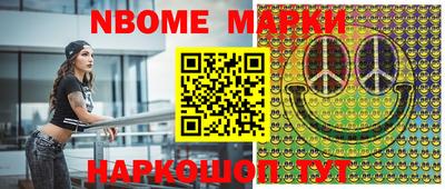 каннабис Коммунар
