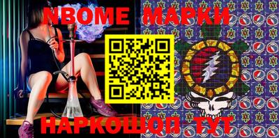 каннабис Коммунар