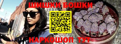 каннабис Коммунар