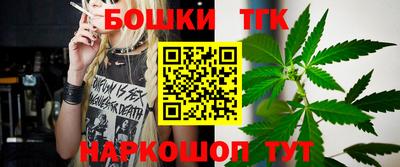 ALPHA PVP Конаково