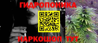 каннабис Коммунар