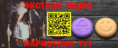 ALPHA PVP Конаково