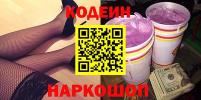 каннабис Коммунар