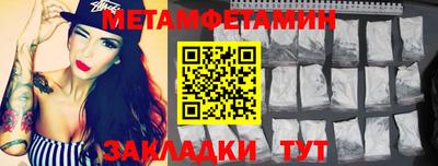 ALPHA PVP Конаково