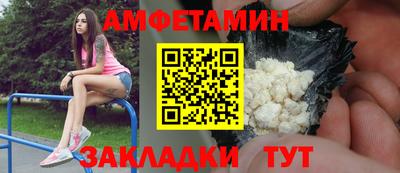 гашишное масло Комсомольск-на-Амуре