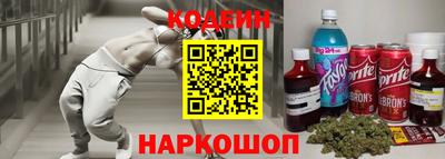 каннабис Коммунар
