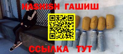 каннабис Коммунар