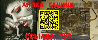 каннабис Коммунар