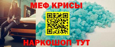 гашишное масло Комсомольск-на-Амуре