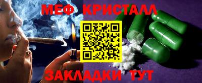 каннабис Коммунар