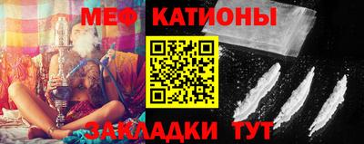 ALPHA PVP Конаково