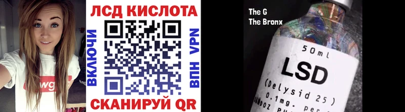 Марки NBOMe 1,8мг  мега ссылка  Тихорецк 